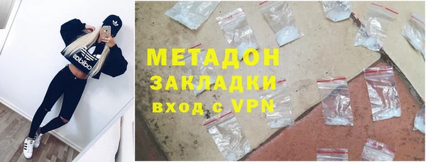 спиды Мегион