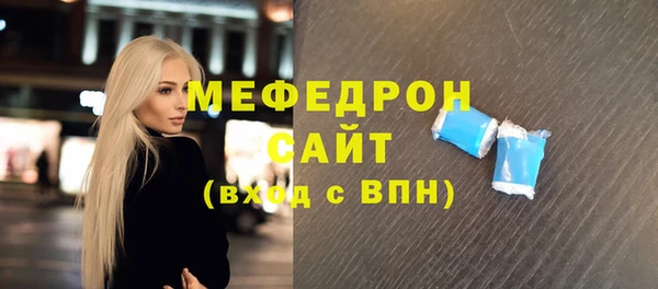 ECSTASY Медвежьегорск