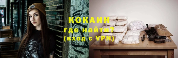 ECSTASY Медвежьегорск