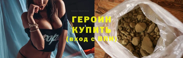 ECSTASY Медвежьегорск