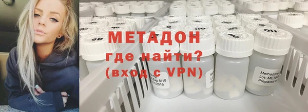ECSTASY Медвежьегорск