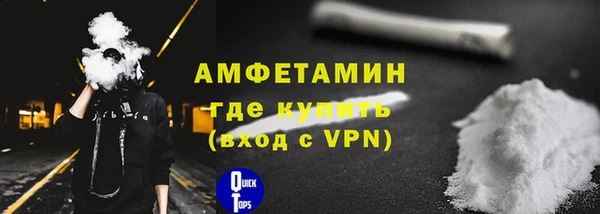 ECSTASY Медвежьегорск