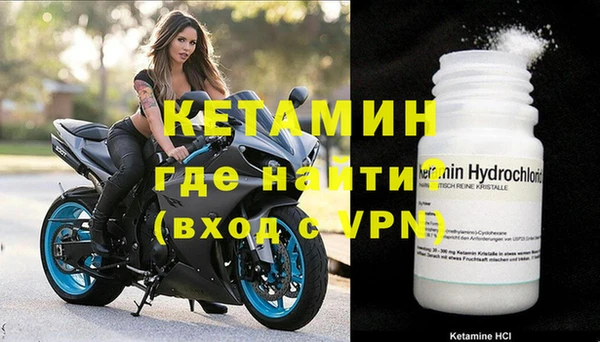 ECSTASY Медвежьегорск
