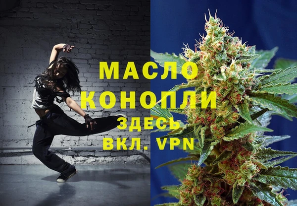 ECSTASY Медвежьегорск