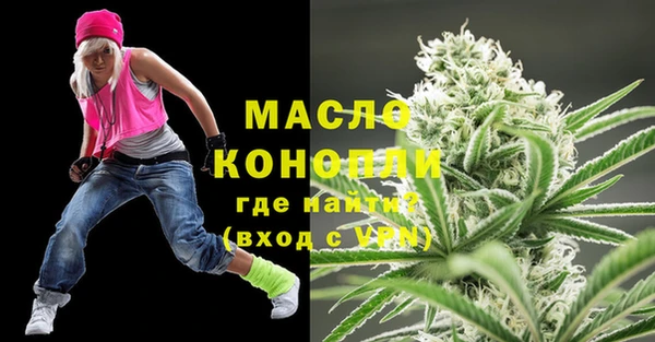 ECSTASY Медвежьегорск