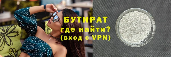 ECSTASY Медвежьегорск