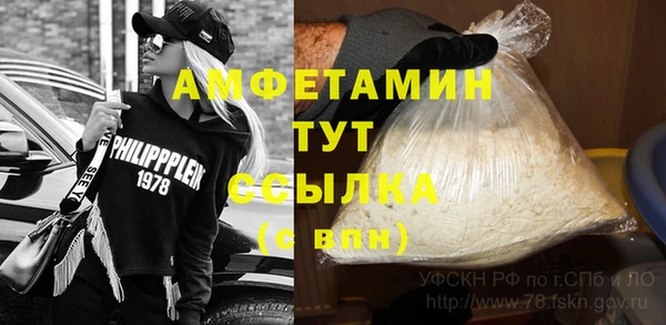 ECSTASY Медвежьегорск
