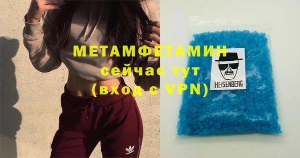 ECSTASY Медвежьегорск