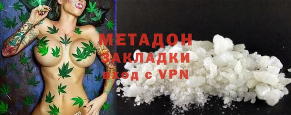 ECSTASY Медвежьегорск