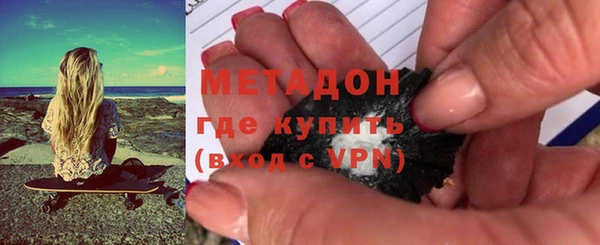 ECSTASY Медвежьегорск