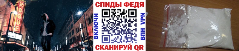 Первитин Methamphetamine Усолье-Сибирское