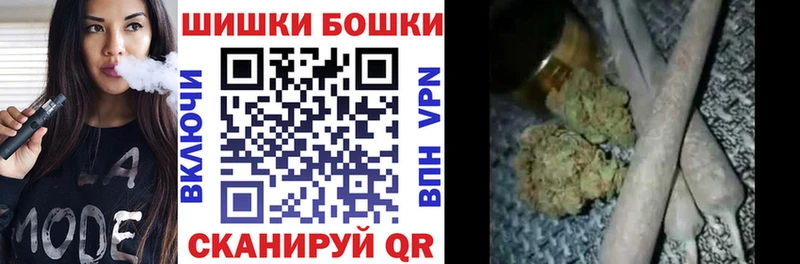 Купить где  Усолье-Сибирское  Канабис OG Kush 